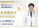 Dr.Liu