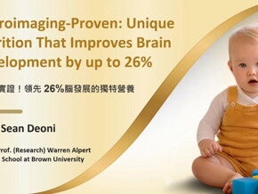 neuroimaging-proven