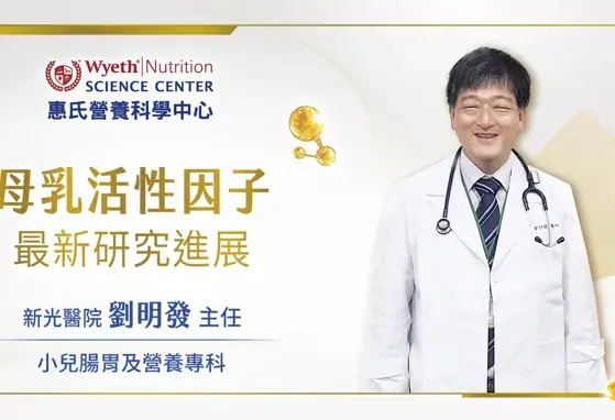 Dr.Liu