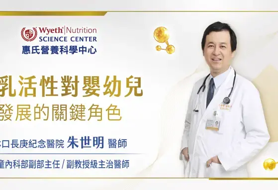 Dr.chu